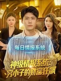 母子纯爱系列 - 天堂AV影院