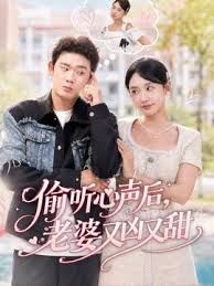 《换妻俱乐部泄密流出》两位中年领导带着美女下属酒店玩换妻吃鲍鱼啪啪 - 天堂AV影院