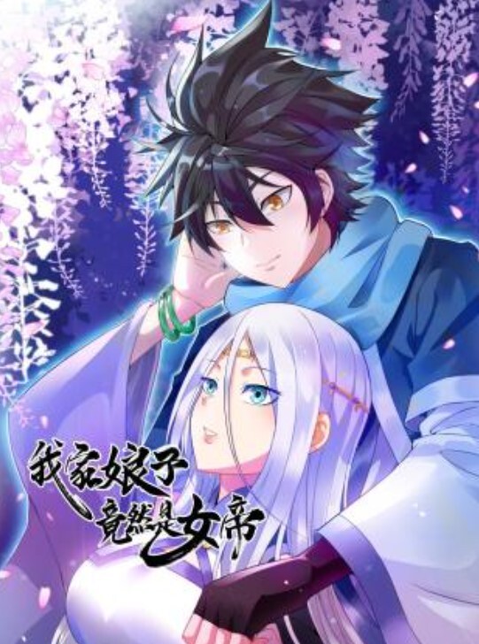 【水果派】上司的吾妻体内七日游 - 天堂AV影院
