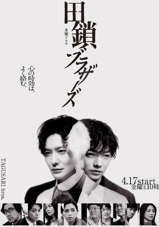 高潮似浪翻，欲求仍不满【Ricky Johnson】 - 天堂AV影院