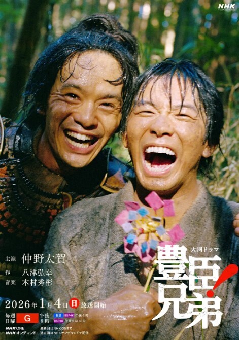 神似港星郑X文-芷媗很色的57分钟无码放映 - 天堂AV影院