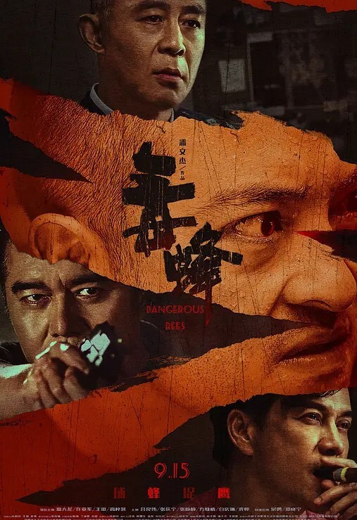 近日江苏徐州沛县宝马七系车主在抖音曝光自己老婆阿冉出轨举着喇叭连连为自己声讨 - 天堂AV影院