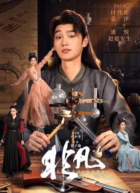【林凤娇】GDCM-005.小姨子的诱惑 - 天堂AV影院
