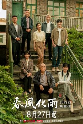 丝丝-极品出轨人妻 - 天堂AV影院