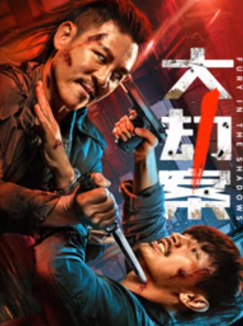 拿着相机怼着玻璃拍别人车震_笑尿_也不怕被别人开车撞死灭口 - 天堂AV影院