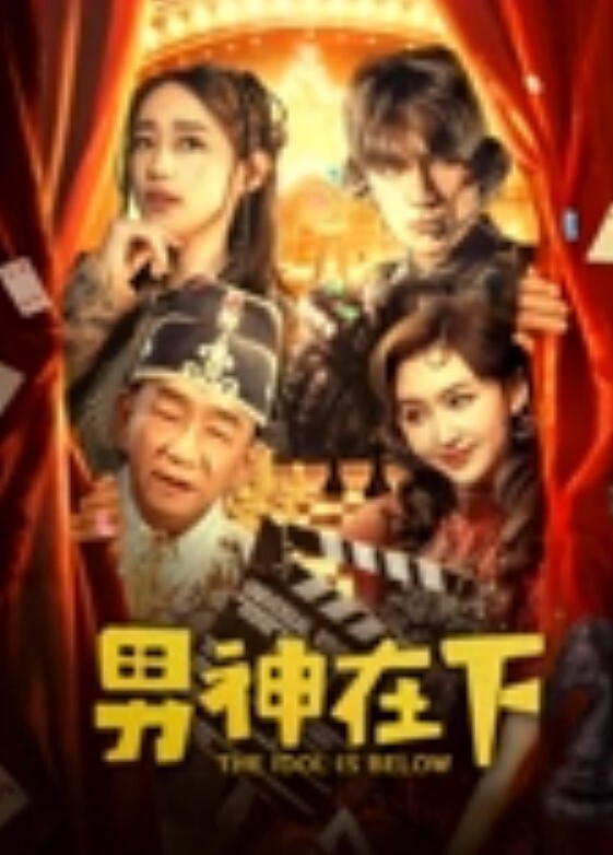 艾小青网红最新啪啪私拍_女神发骚疯狂骑乘大屌土豪_再操口爆裹干净_极品骚货 - 天堂AV影院
