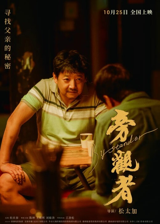 厕所激情采精欲姐极品台湾风韵爆乳尤物嫚嫚勾搭路人到公厕野战马桶女上位榨精工具人释放肉欲 - 天堂AV影院