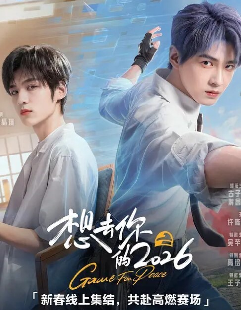 极品模特女神【小艾莉】清纯校园风，白虎粉穴超清特写，迷人的微笑直击直男审美 - 天堂AV影院