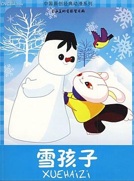 青青青视频在线看 - 天堂AV影院