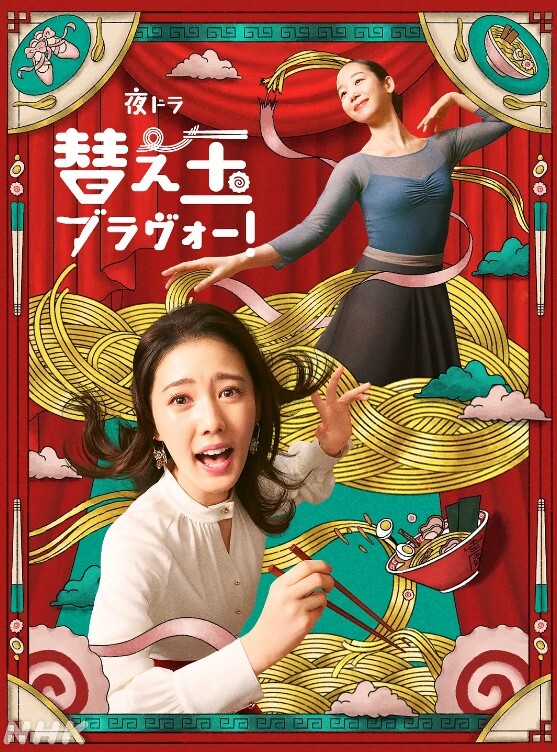重磅土豪最爱少女椰子7 - 天堂AV影院
