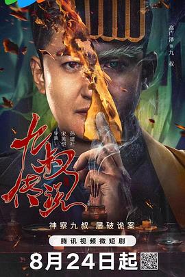 福利导航精品 - 天堂AV影院
