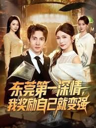 极品尤物娇小身材超会玩.mp4 - 天堂AV影院