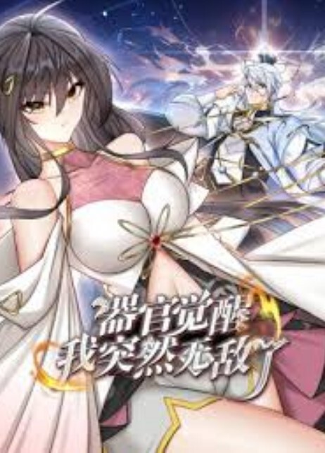 甜美温柔小姐姐很有情调情趣黑丝诱惑 - 天堂AV影院