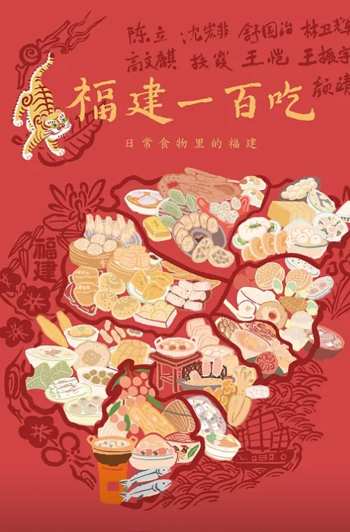 肤白美乳真空复古红肚兜骚女树林内吊床上休息被饥渴小伙抱到地上啪啪啪连抠带插激情四射干出白浆 - 天堂AV影院
