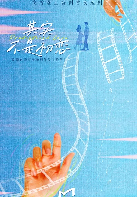 极品黑丝小情人长着一对白嫩的木瓜奶_身材高挑_皮肤白嫩_在酒店缠绵被玩弄小穴_调教的非常的听话 - 天堂AV影院