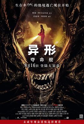 大香蕉网在线观看 - 天堂AV影院