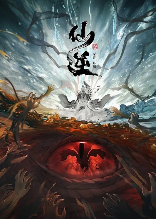Artist：_3 - 天堂AV影院