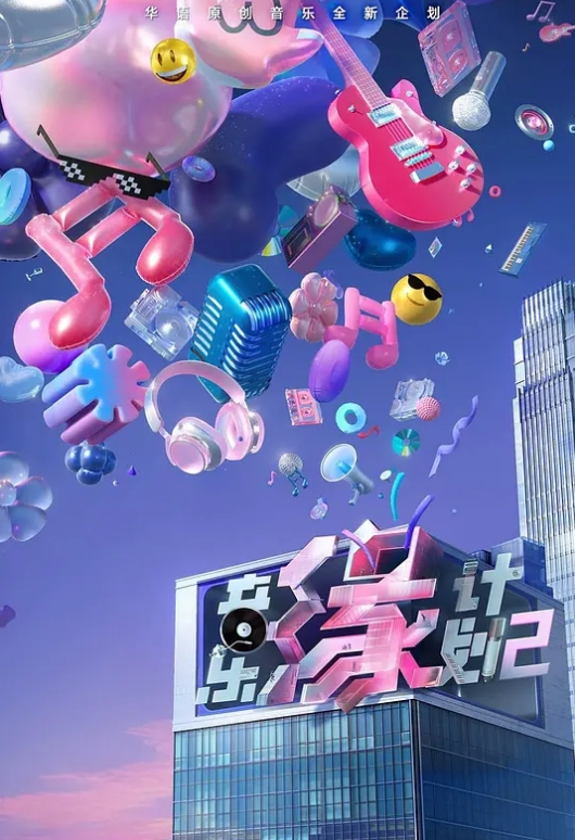 土豪大哥在国外操逼事记 - 天堂AV影院
