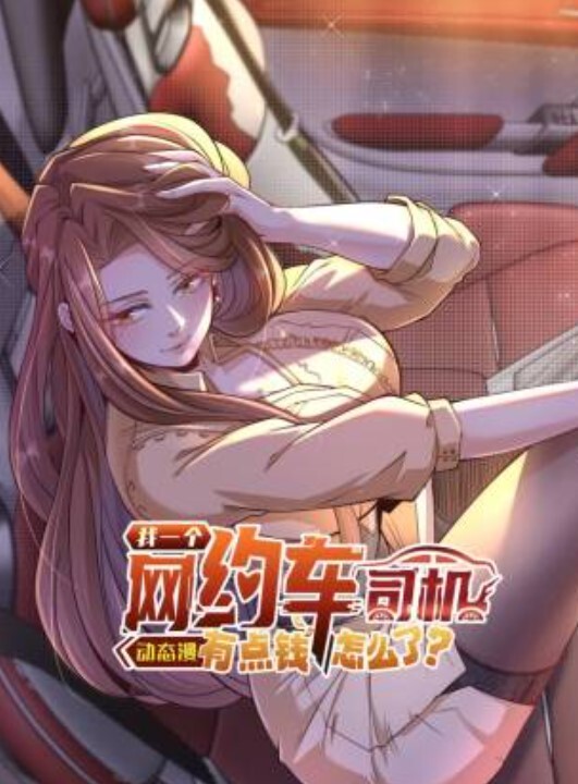 TentacleandWitches1 - 天堂AV影院