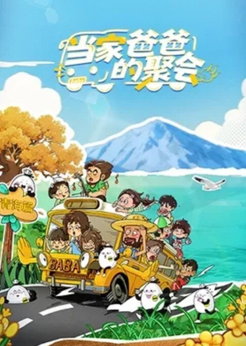 黎儿天冷得时候还是泡汤最舒服了泡完汤再顺便干一下绝顶好身材的大奶美女_富二代生活就是爽 - 天堂AV影院