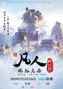 媚黑BBC巨乳博主被黑人按着头深喉，眼神迷离 - 天堂AV影院