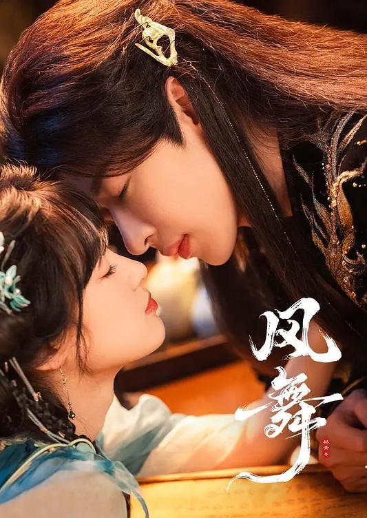 浙江镇中初一1班女学生赵新妍裸聊热瓜跟精神小伙裸聊视频被曝光流出 - 天堂AV影院