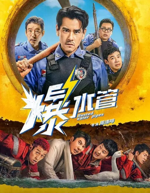 她说喜欢被我突然强暴喜欢被强奸的感觉 - 天堂AV影院