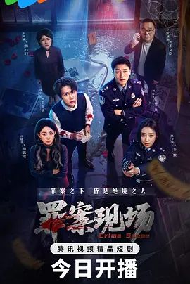 AI-迪丽热巴-黑白兔女郎为你进行乳液按摩 - 天堂AV影院