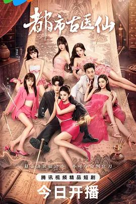 AI-关晓彤-刺激的一夜 - 天堂AV影院