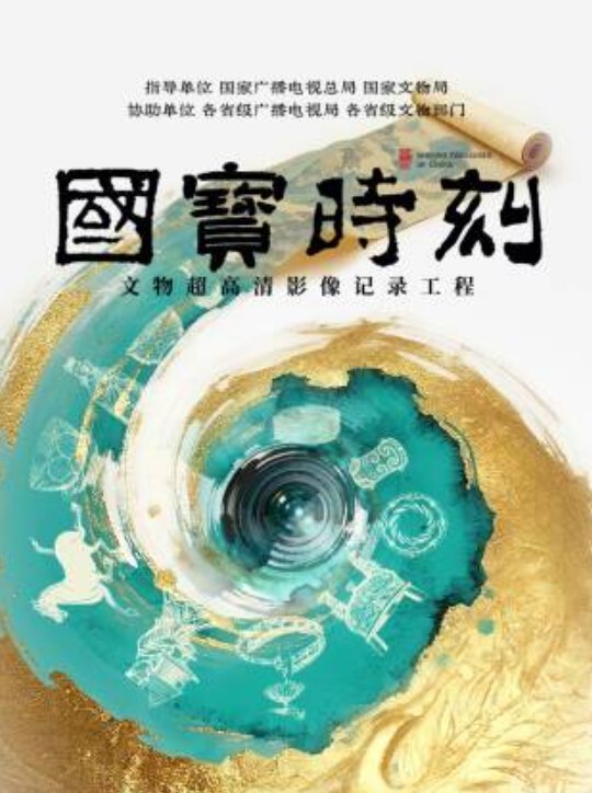 举办疯狂的狂欢 - 天堂AV影院
