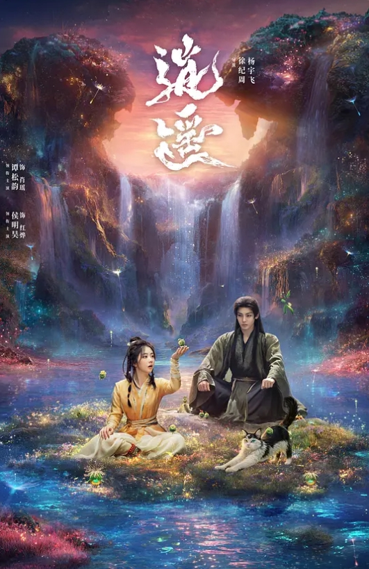 寻花偷拍-大屌魔人高价約了个苗窕大奶妹子啪啪 - 天堂AV影院