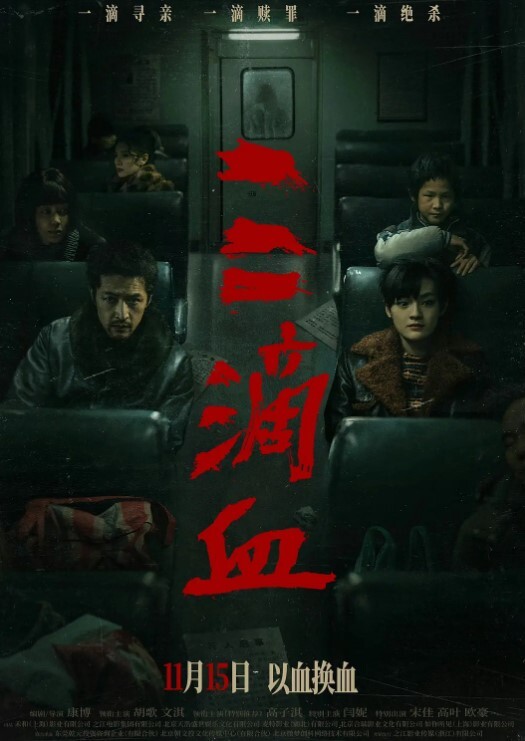 巅峰王朝_捆绑艺术家_K哥_与大长腿长发御姐的性爱史做着爱突然客户来电话尴尬 - 天堂AV影院
