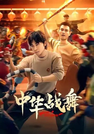 佛山三水区女教师梁晓倩婚内出轨做爱视频曝光 - 天堂AV影院