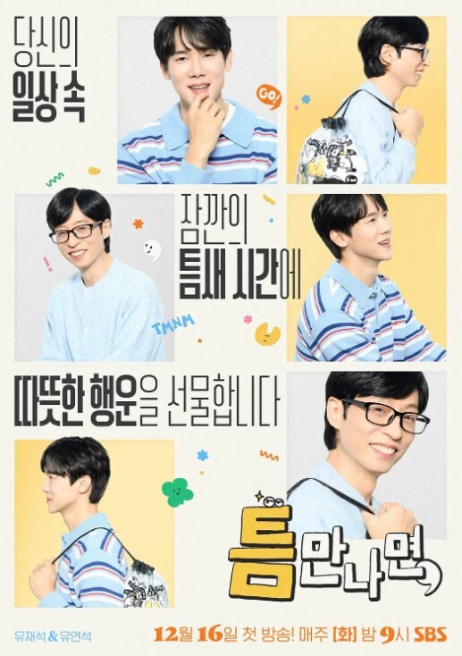在厨房内射姐姐 &lsquo;继母性教育系列&rsquo; S：E5的! - 天堂AV影院
