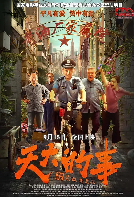 【双飞楼凤】楼凤家中两只楼凤一起服侍，一个舔屌一个吸奶！扶着腰后入，边操边舌吻 - 天堂AV影院