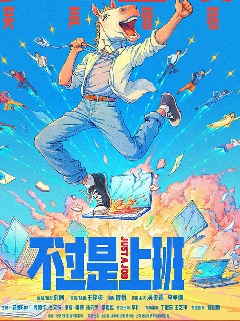 网红留学生『安雪儿』反差骚货吃鸡深喉啪啪 哥哥别玩游戏玩我吧 吃了半天鸡 操了没几下就射了 - 天堂AV影院
