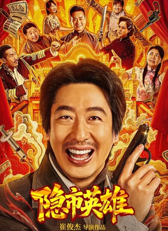 被爆肏的JK少女嫩穴塞满骑乘抽插窗前后入紧致窄穴撞击花蕊 - 天堂AV影院