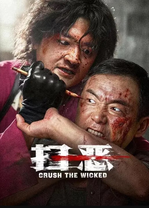 办公室内部的4P大战两个老板办公桌上扛起秘书大腿就开操搞完一个就换另一个一看就不是第一次 - 天堂AV影院