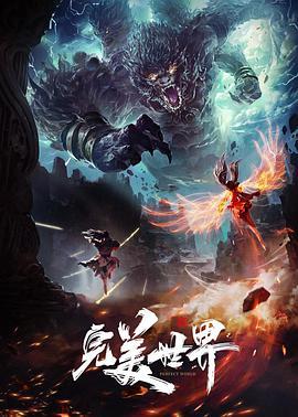 MIGNONWORKSC101特典动画 - 天堂AV影院