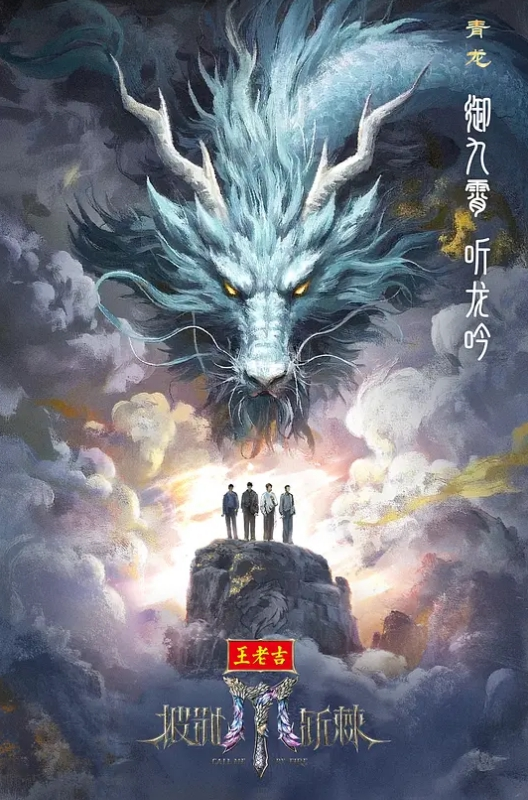 优木雪莱 同人 - 天堂AV影院