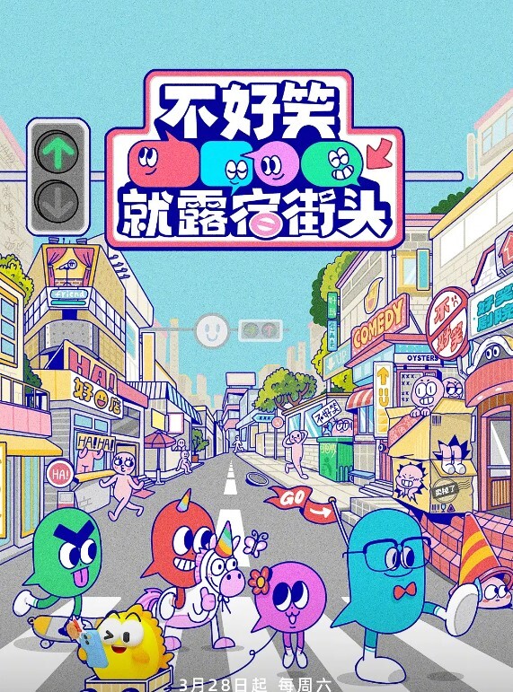 家庭教師下 - 天堂AV影院