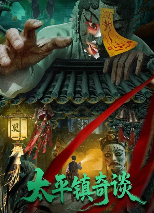 【探花精选】我觉得你挺不错 我觉得你眼光也挺不错 啊好爽用力用力 很会唠嗑性格也不错 被大哥操的腿发软路都走不动了 - 天堂AV影院