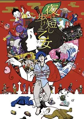 抖音4.7万粉轻熟女少妇【小燕小阿姨】美腿修长性感，肥臀硕大风韵犹存，为了吸引粉丝上热门经常和粉丝 1V1 大秀裸聊，还能约出来随便操，熟女是真骚啊！ - 天堂AV影院