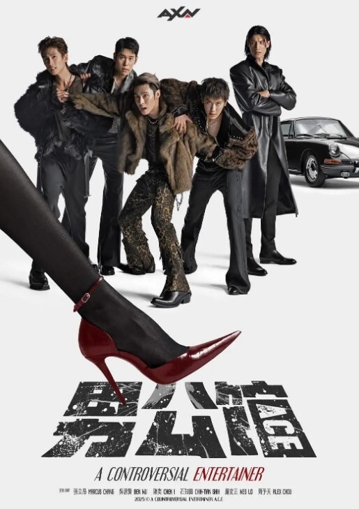 PURETABOO害羞在公共场合被抓羞辱和记录他妈的【PureTaboo】 - 天堂AV影院