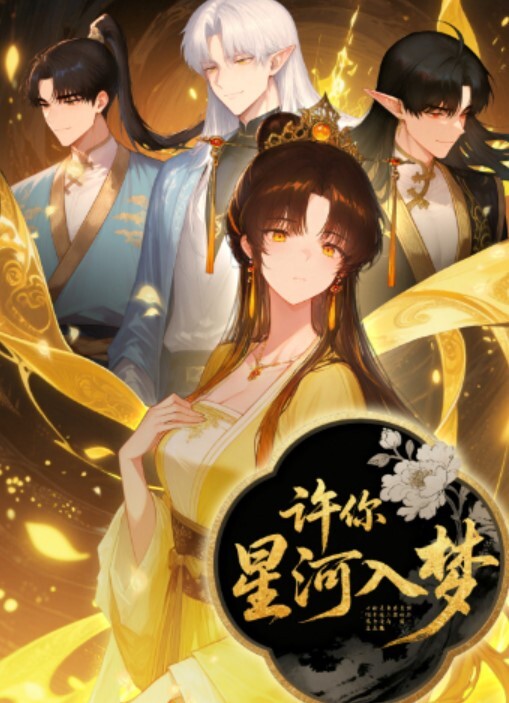和最喜欢的巨乳叔母浓厚破处SEX 玉城夏帆 VENX-172-C - 天堂AV影院