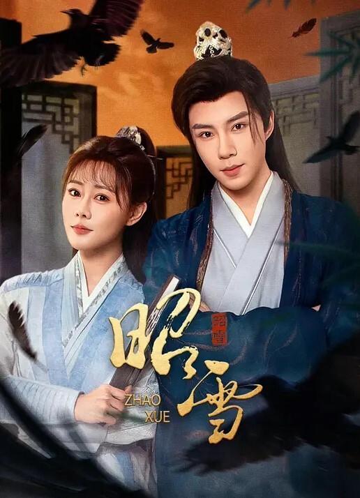 广西母子乱伦偷母亲内裤撸管下药强奸母亲 - 天堂AV影院