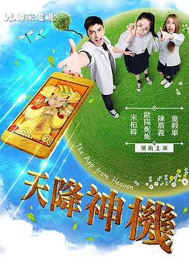 性动感视频 - 天堂AV影院