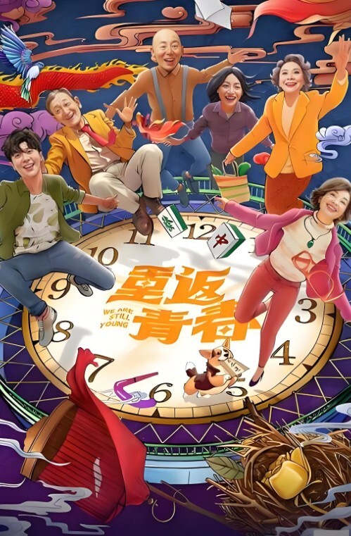 晨勃射得为什么这么快想射肚子上没想到喷到脸上女主一脸惊讶的看着鸡巴居然能喷那么远爽的翻白眼一直吐着舌头 - 天堂AV影院