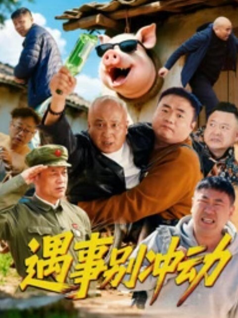 【媚黑群P】羞死人了，皮肤白皙的小妹露脸被黑人大鸡巴按在椅子上疯狂抽插，高潮不断水花四溅，精彩刺激呻吟可射 - 天堂AV影院