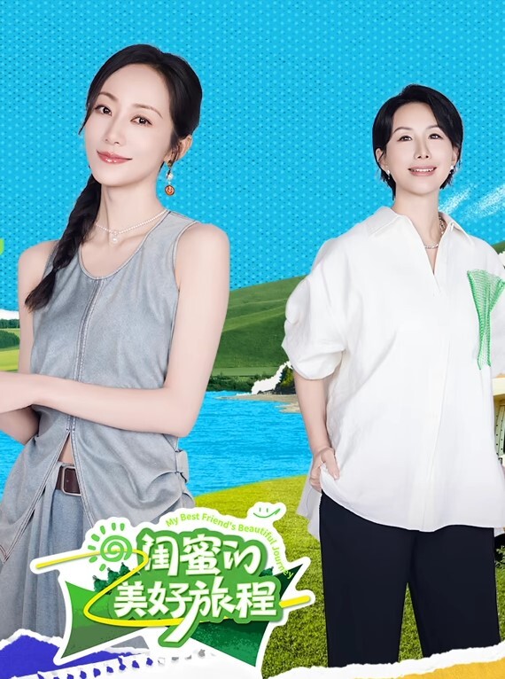 20205994050用户上传偷拍老板在和别人视频一边激情一边打飞机 - 天堂AV影院